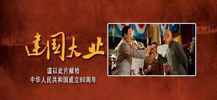 暖心！冰雪天气孕妇临产  众人徒步打通“生命通道”
